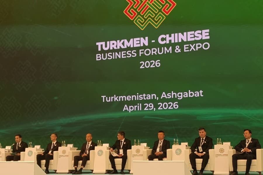 Aşgabatdaky forumda Türkmenistanyň Aragatnaşyk ministrligi sanly strategiýasyny hödürledi
