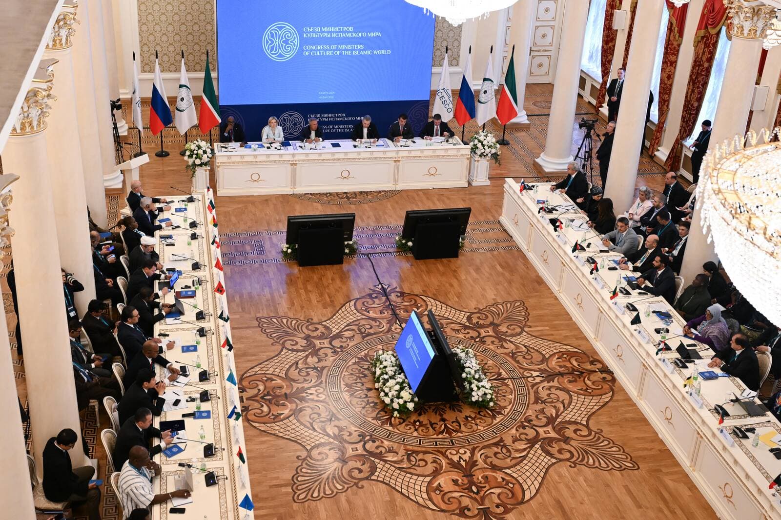 The Chairman of the Khalk Maslakhaty Presented Humanitarian Cooperation Initiatives in Kazan