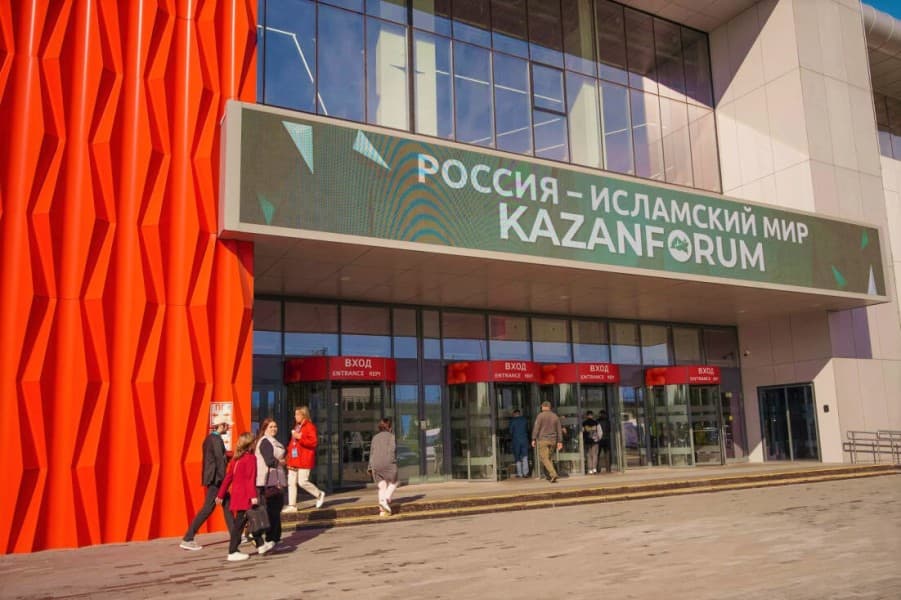 A Delegation from Turkmenistan Will Participate in the "Russia – Islamic World" Forum in Kazan