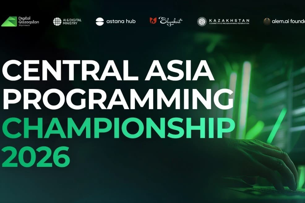 central-asia-programming-championship-2026-turkmenistan-it-talents