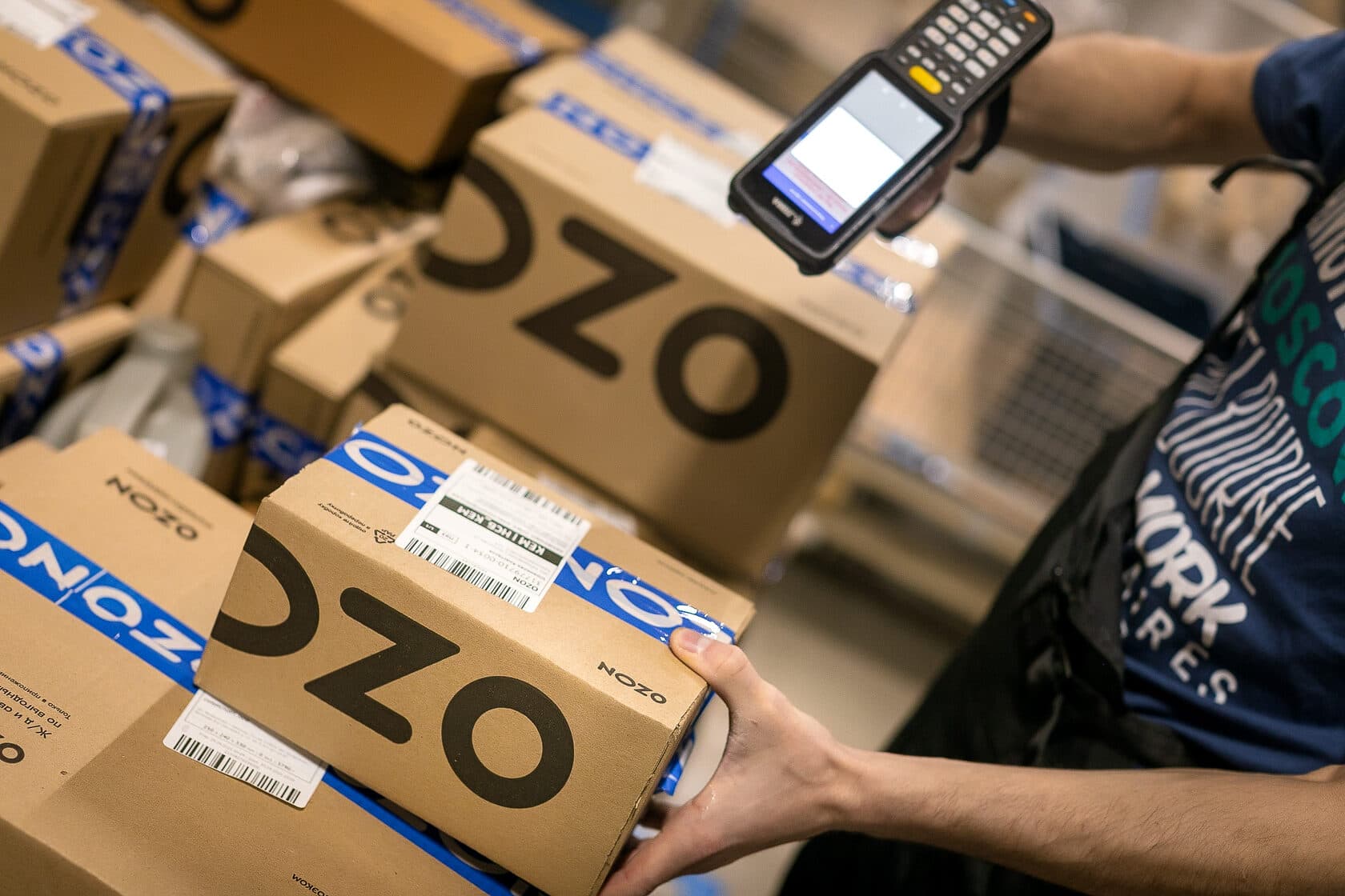 ozon-market-place-turkmenistan-delivery-rumors