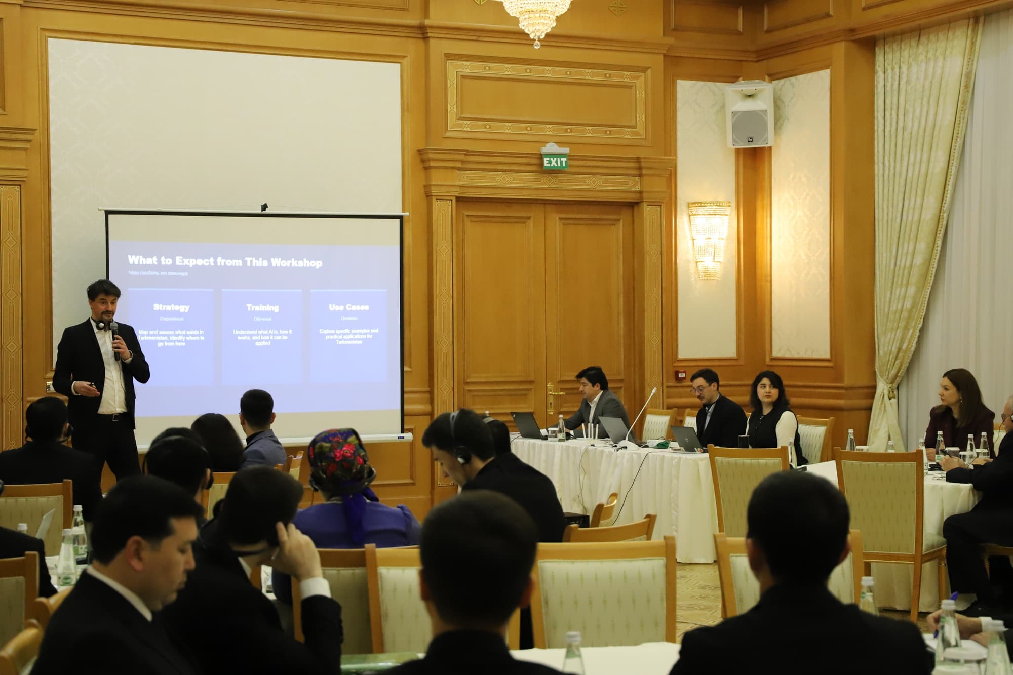 turkmenistan-communications-ministry-ai-national-strategy-2026