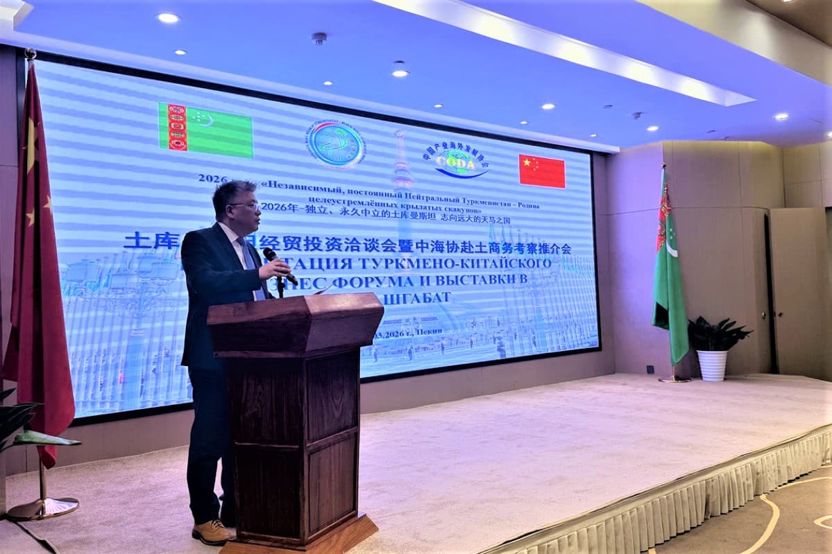 turkmenistan-china-investment-forum-ashgabat-april-coda