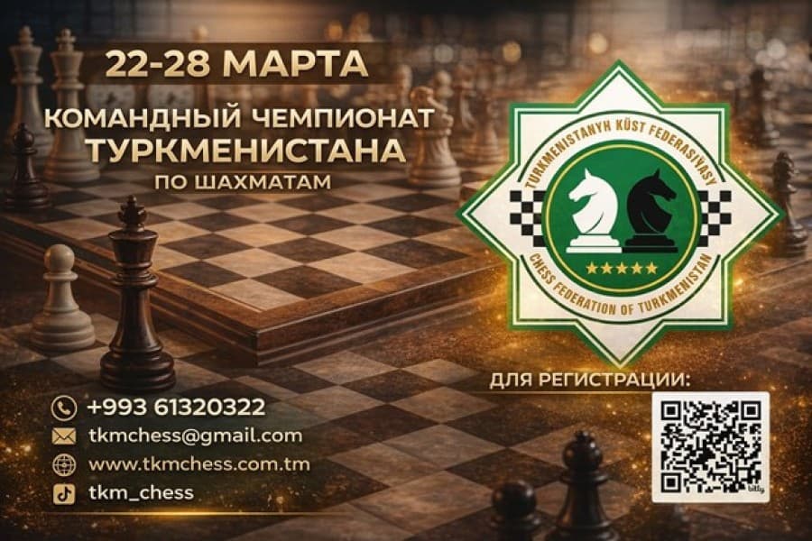 historic-comeback-turkmenistan-team-chess-championship
