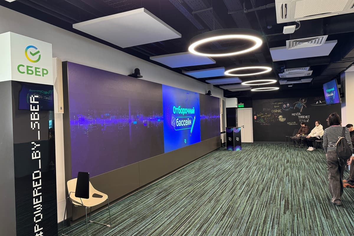 turkmenistan-delegation-kazan-it-education-exchange-2026