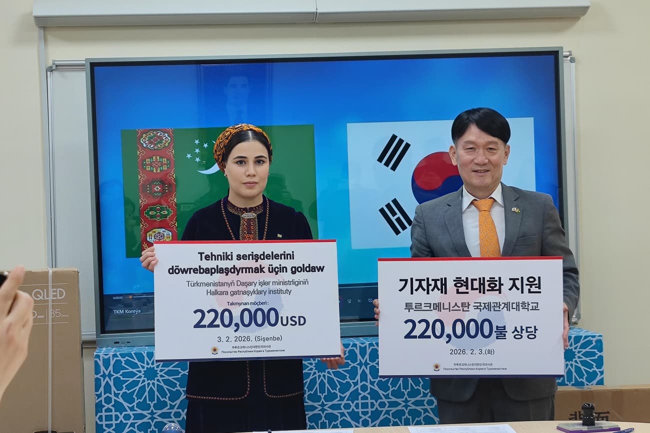 turkmenistan-korea-imo-mid-media-equipment-2026