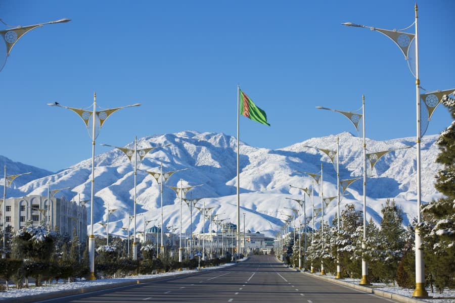 Aşgabat bilen BMG Parahatçylyk we Bitaraplyk uniwersitetiniň binýadyny goýýarlar