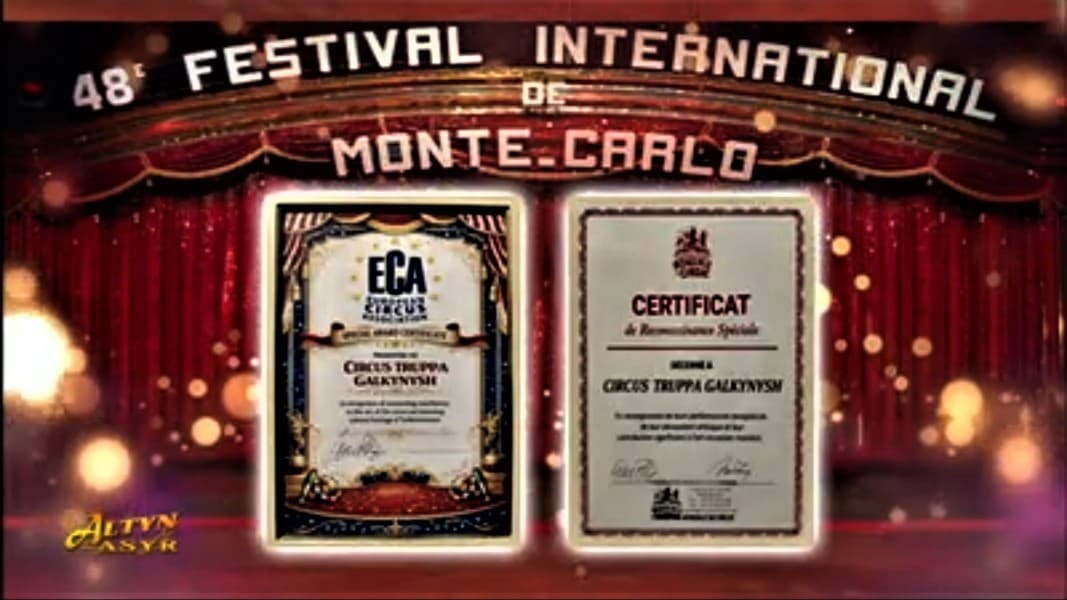 galkynysh-group-received-international-recognition-monte-carlo-its-contribution-circus-arts