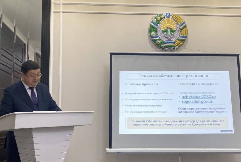 Özbegistan tutuş sebite yşarat berýär we Türkmenistan bilen gatnaşyklarda “tizleşdiriji täsir”