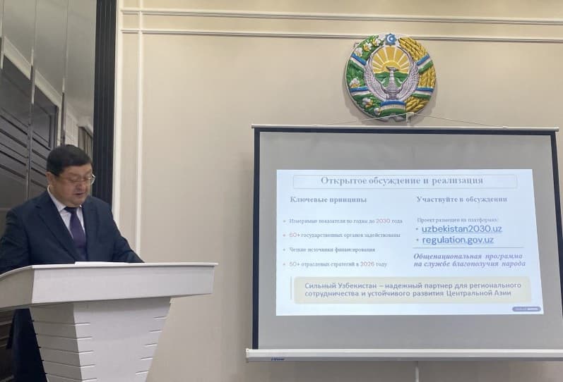 uzbekistan-signal-region-acceleration-turkmenistan-relations