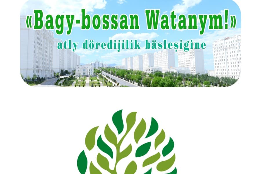 obyavlen-tvorcheskij-konkurs-bagy-bossan-watanym