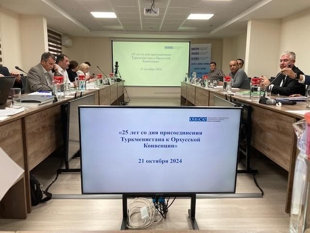 osce-conference-commemorates-25th-anniversary-turkmenistans-accession-aarhus-convention