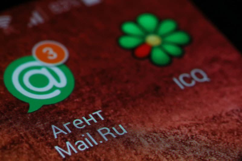 Мессенджер "Мail.ru Агент" прекратил работу вслед за ICQ
