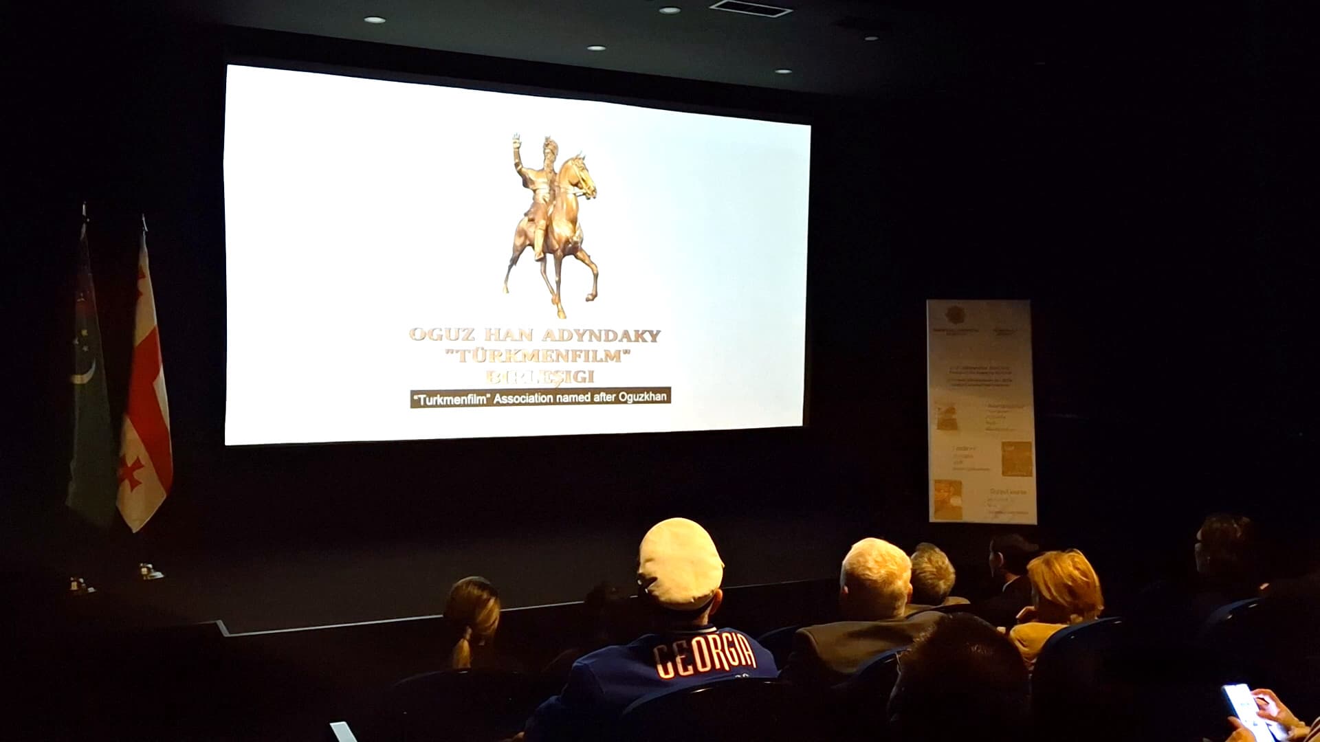 dni-turkmenskogo-kino-otkrylis-v-gruzii