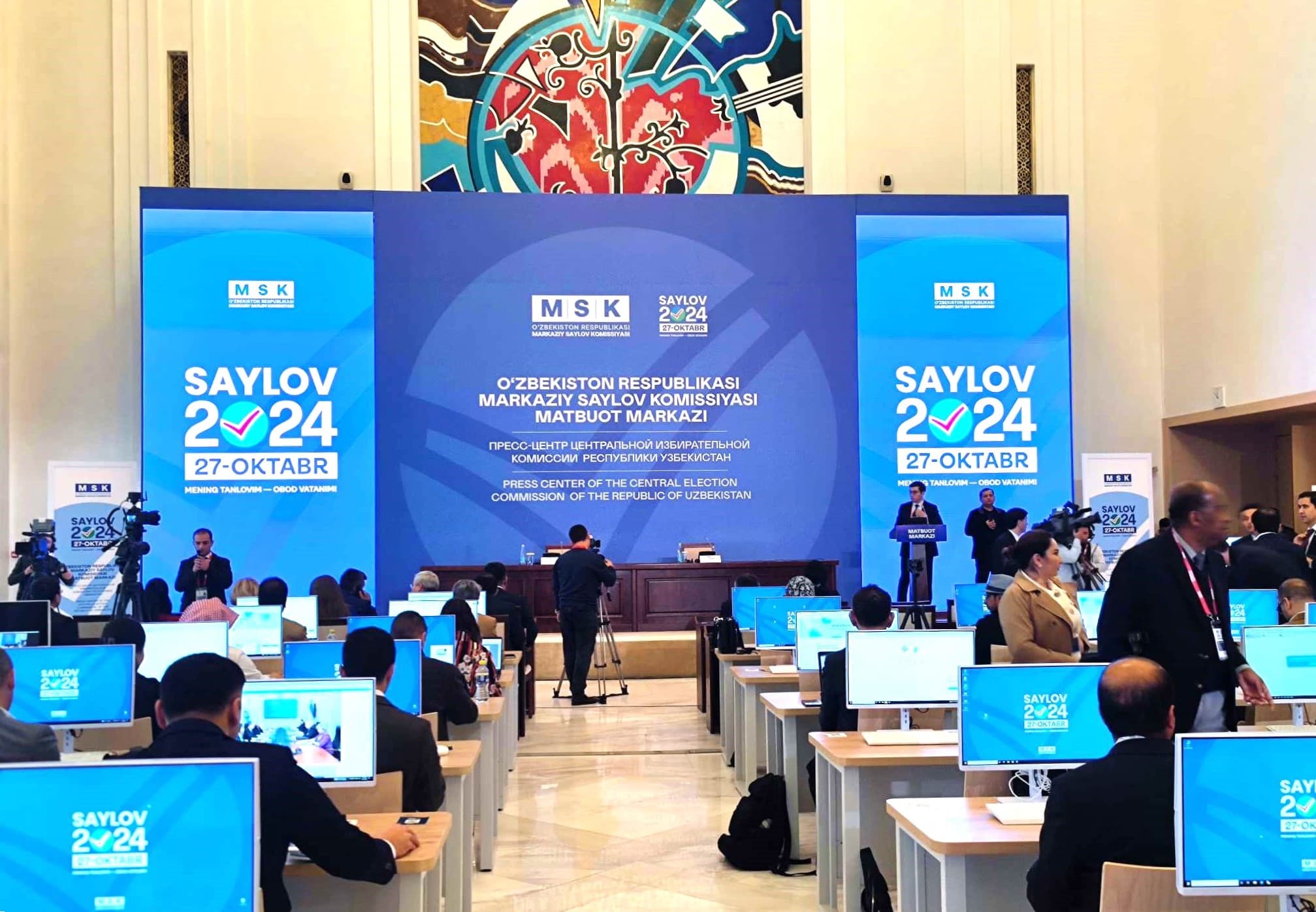 delegation-central-election-commission-turkmenistan-and-orient-observe-elections-uzbekistan