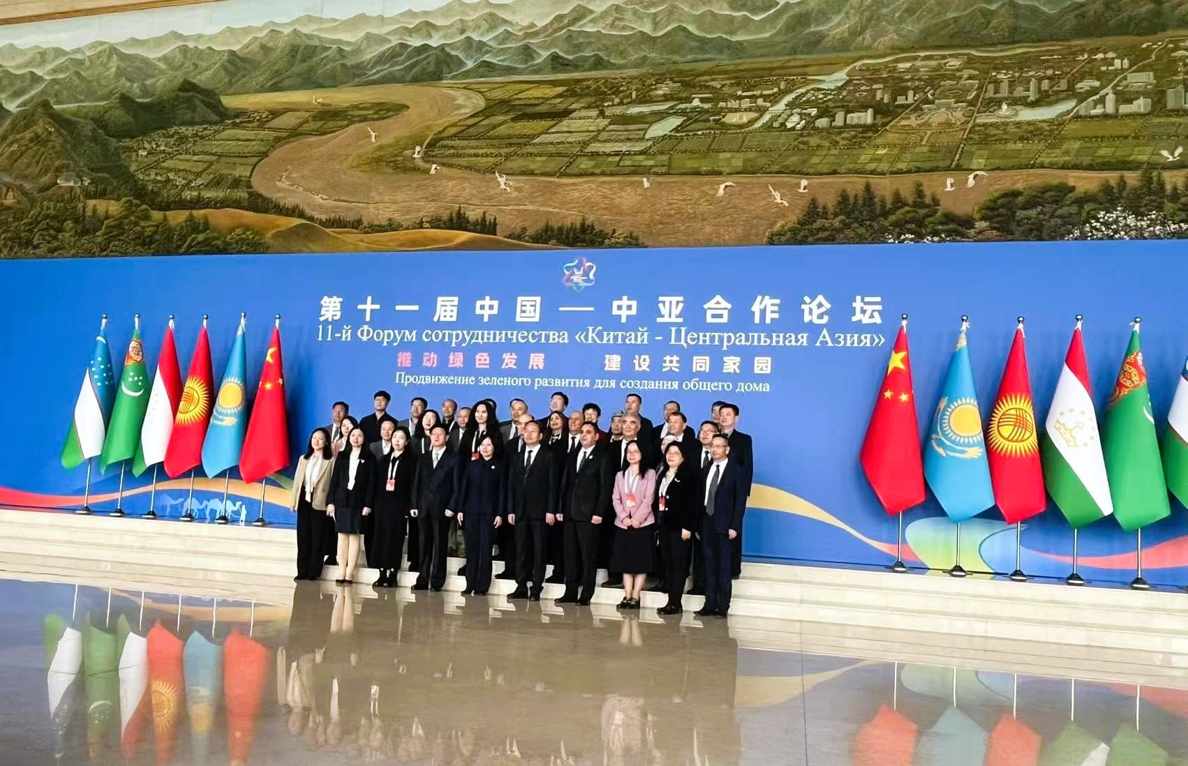 11-j-forum-sotrudnichestva-kitaj-centralnaya-aziya-prohodit-v-gorode-inchuan