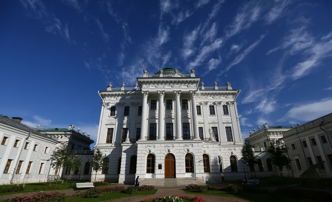 moscow-hosted-international-conference-magtymguly-and-his-role-world-culture-review