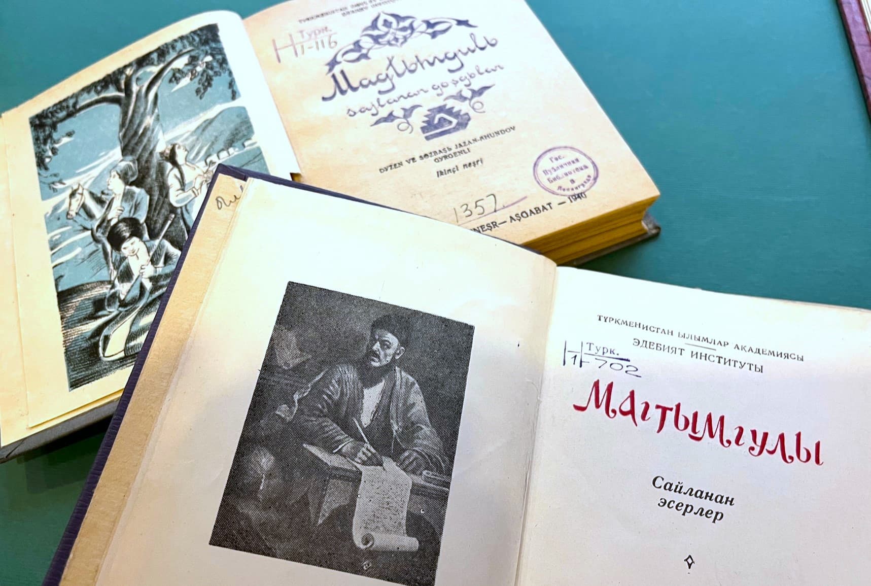 saint-petersburg-book-exhibition-opened-300th-anniversary-magtymguly-fragi