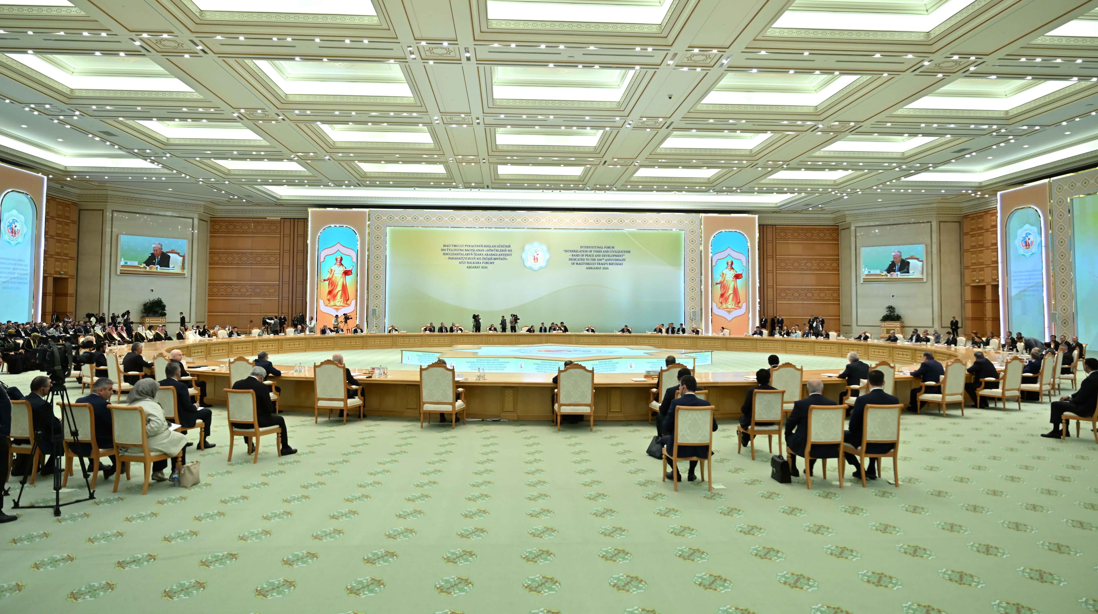 serdar-berdimuhamedov-legacy-magtymguly-fragi-our-great-treasure