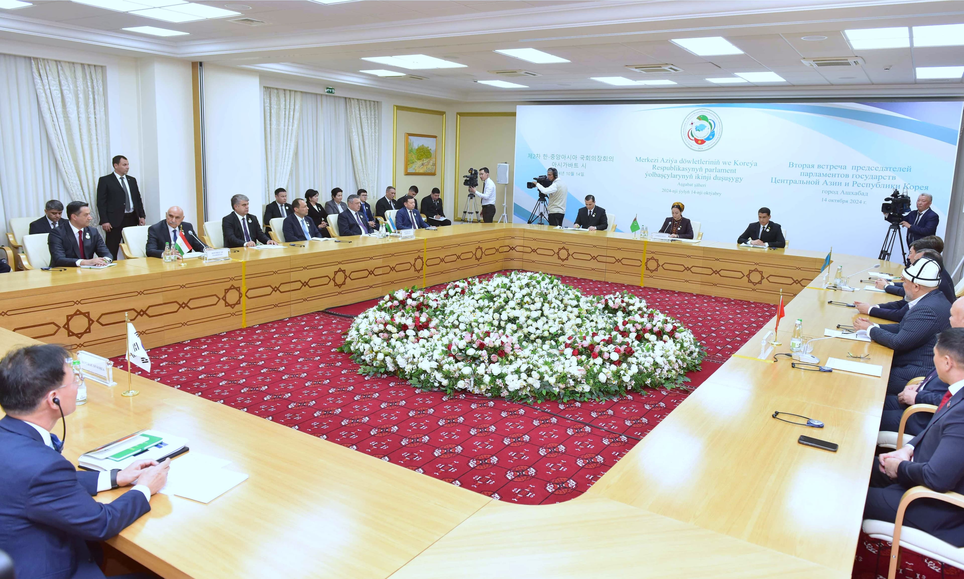 ashgabat-hosts-meeting-speakers-parliaments-central-asian-countries-and-republic-korea