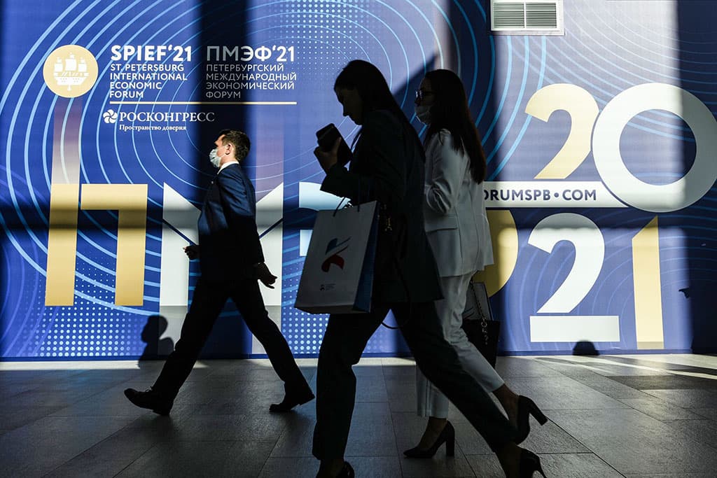 Туркменская делегация на ПМЭФ 2021 провела переговоры о развитии экономических связей с РФ