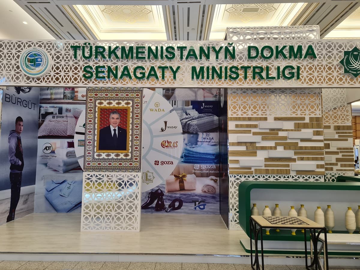 UIET will take part in the Turkmen-Kyrgyz economic forum and exhibition of export goods