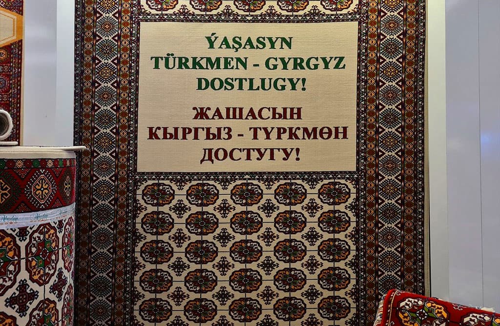 Turkmen companies signed agreements for supplies of their products to Kyrgyzstan