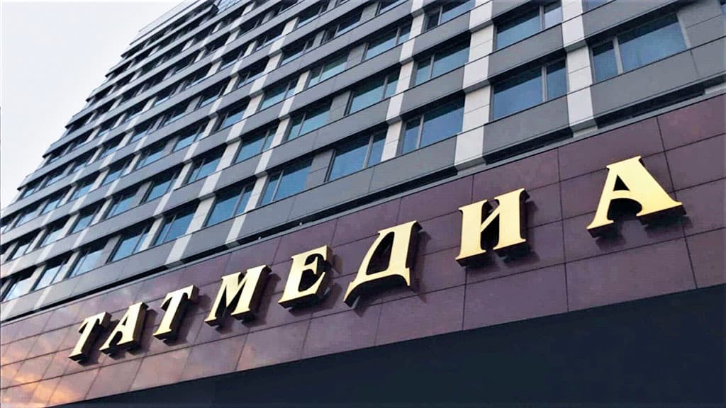 Туркменистан и Татарстан договорились о взаимной аккредитации журналистов