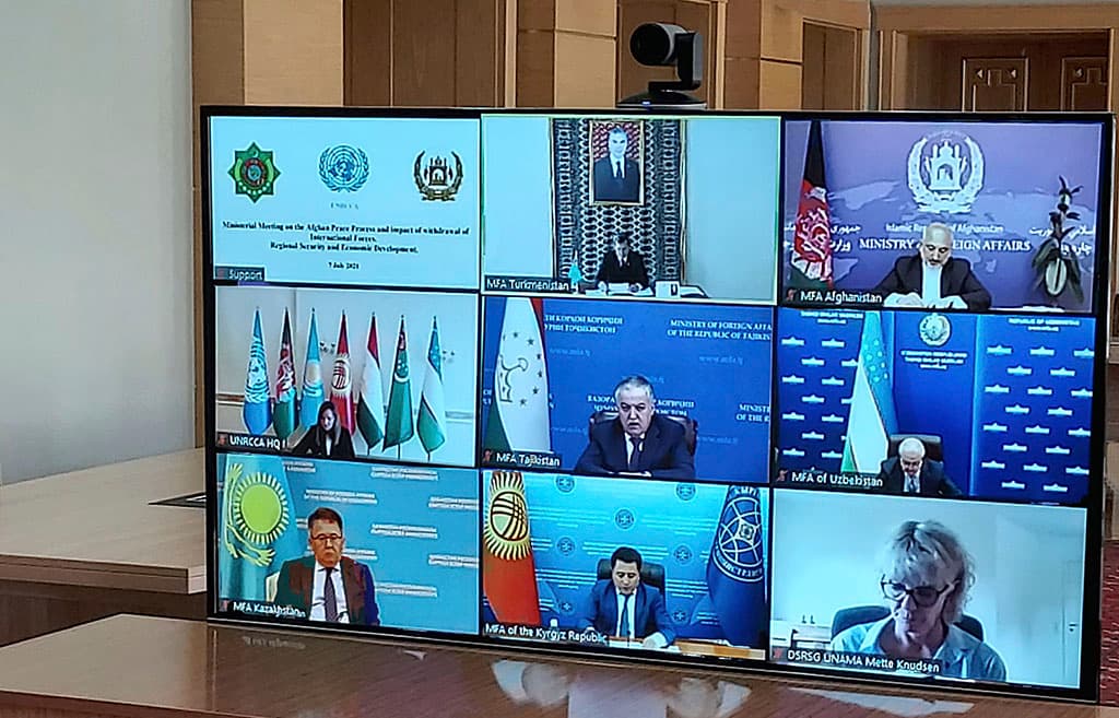 Heads of Ministries of Foreign Affairs of countries of Central Asia held negotiations on Afghanistan