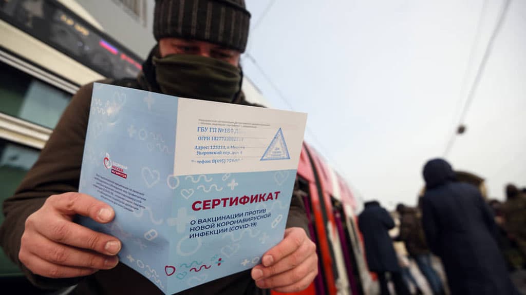 В СНГ намерены взаимно признавать сертификаты о вакцинации против COVID-19