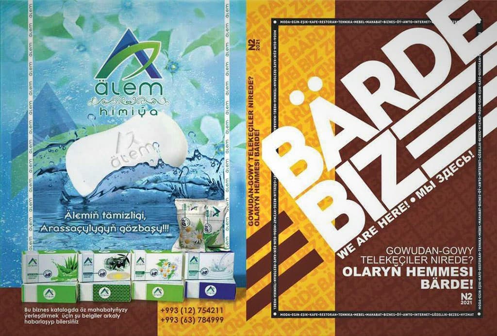 Вышел в свет второй номер бизнес-журнала «Bärde Biz»