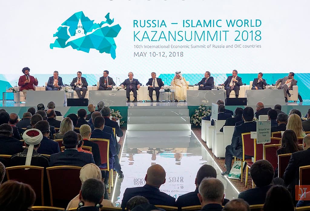 UIET members took part in the world conference of League of historical cities - 2021 in Kazan
