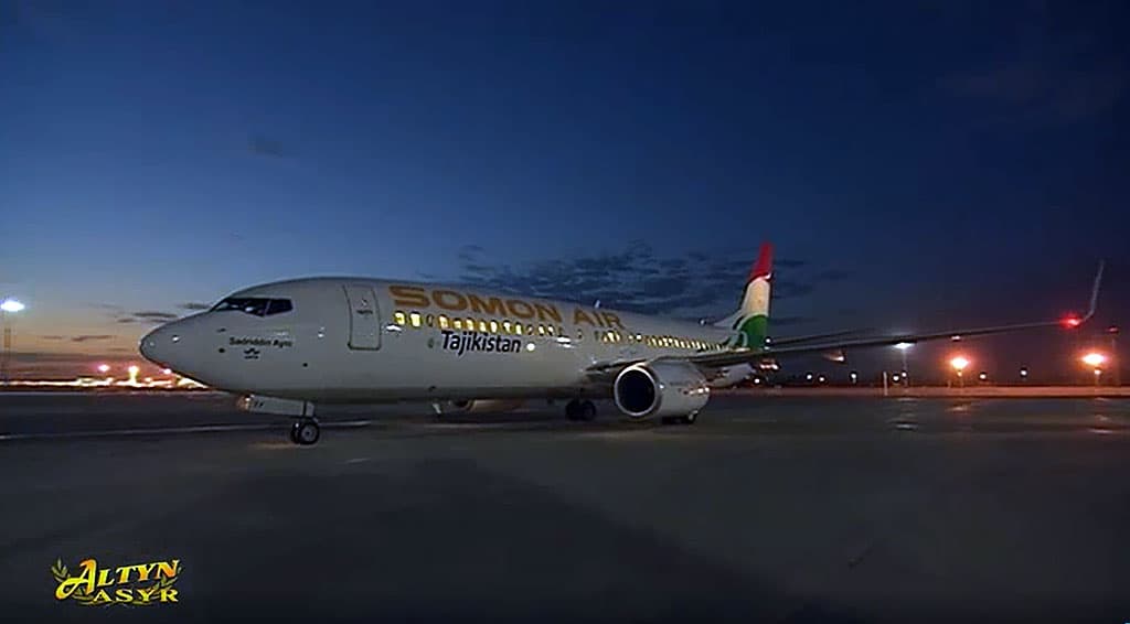Rahmon arrived on a visit to Turkmenistan
