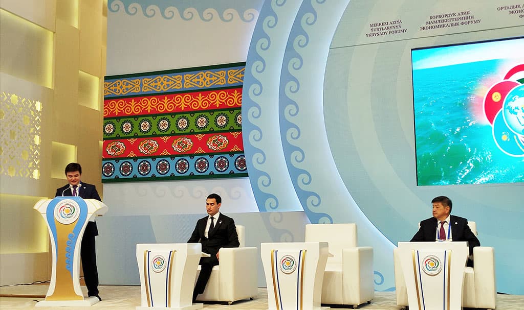 Central Asian Economic Forum defines the investment contour of the region