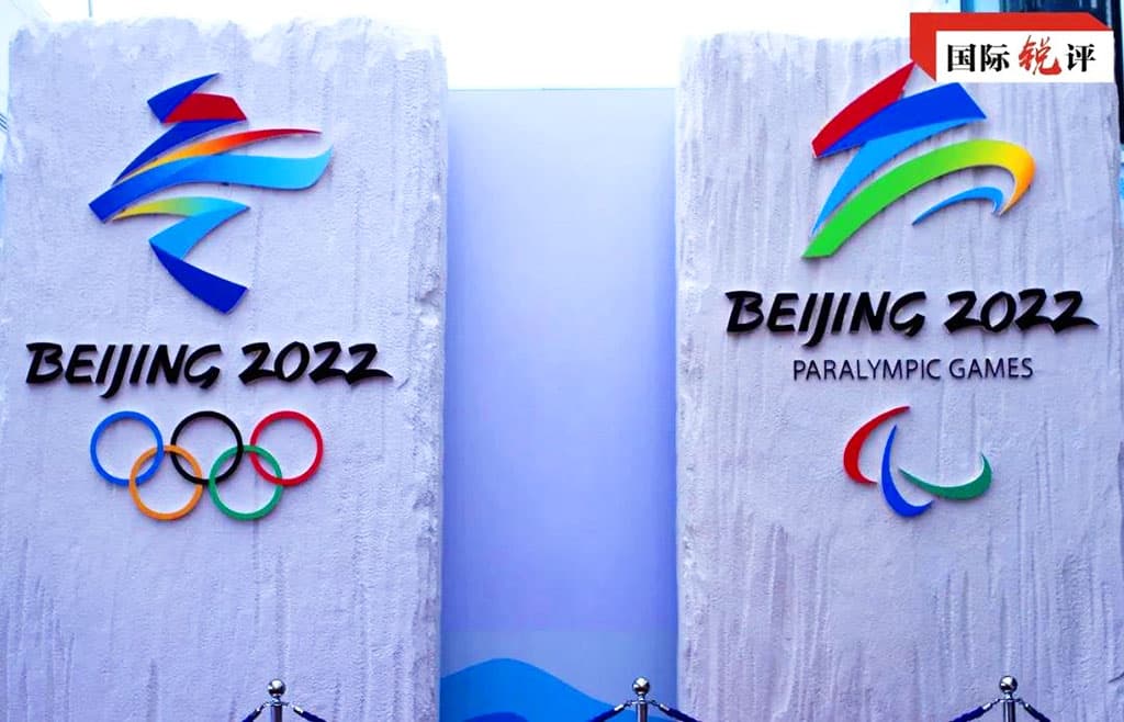 kitaj-aktivno-gotovitsya-k-zimnej-olimpiade-cctv