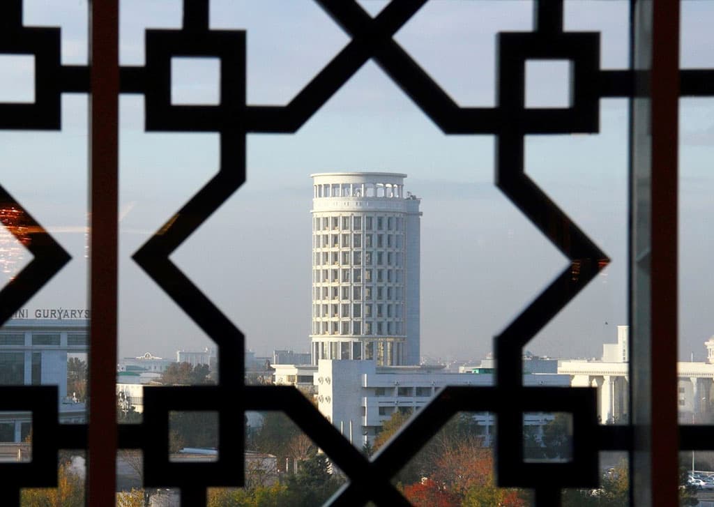 New Minister of Energy of Turkmenistan appointed