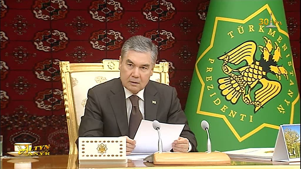 The President of Turkmenistan discussed with the leadership corps the preparation of the anniversary celebrations