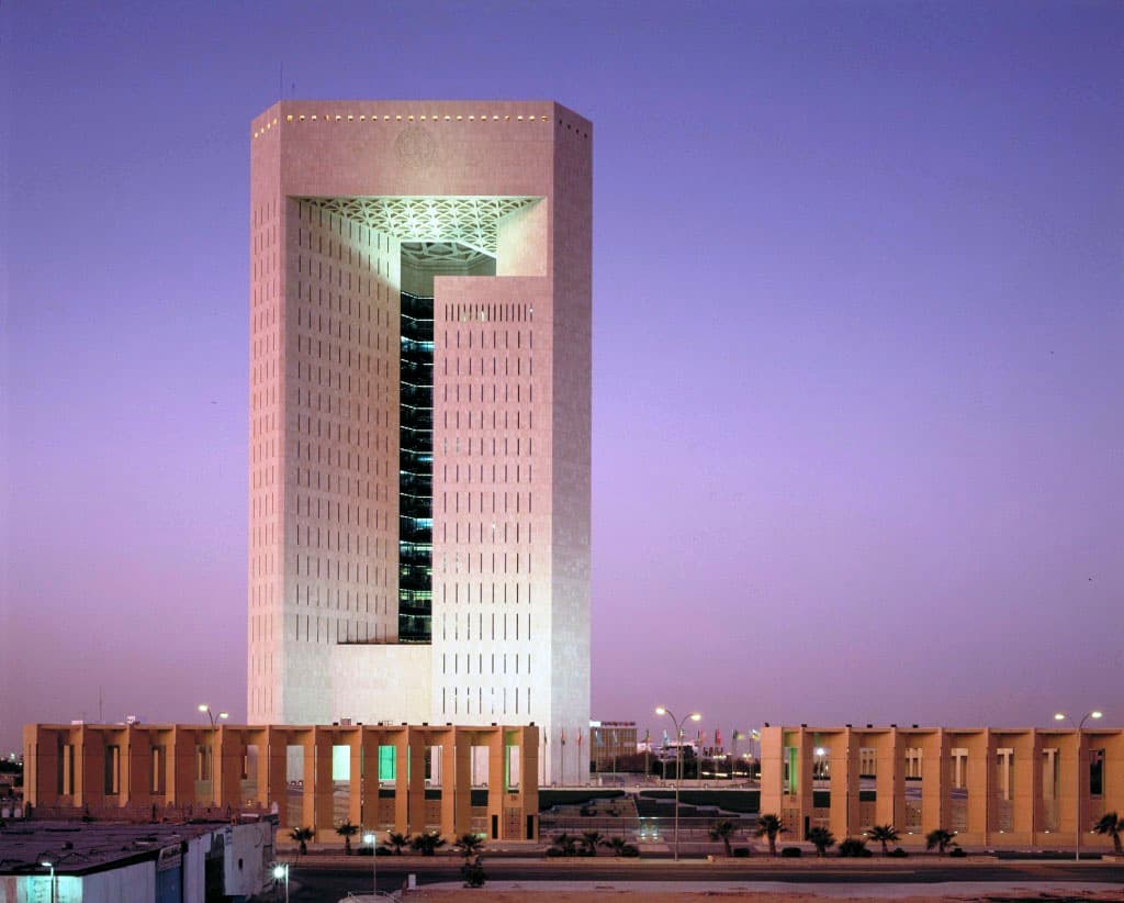 Credit of Islamic Trade Finance Corporation to be attracted