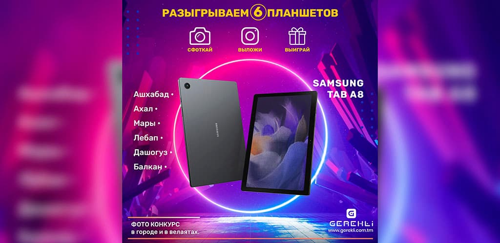 Trading platform Gerekli raffles six tablets of Samsung