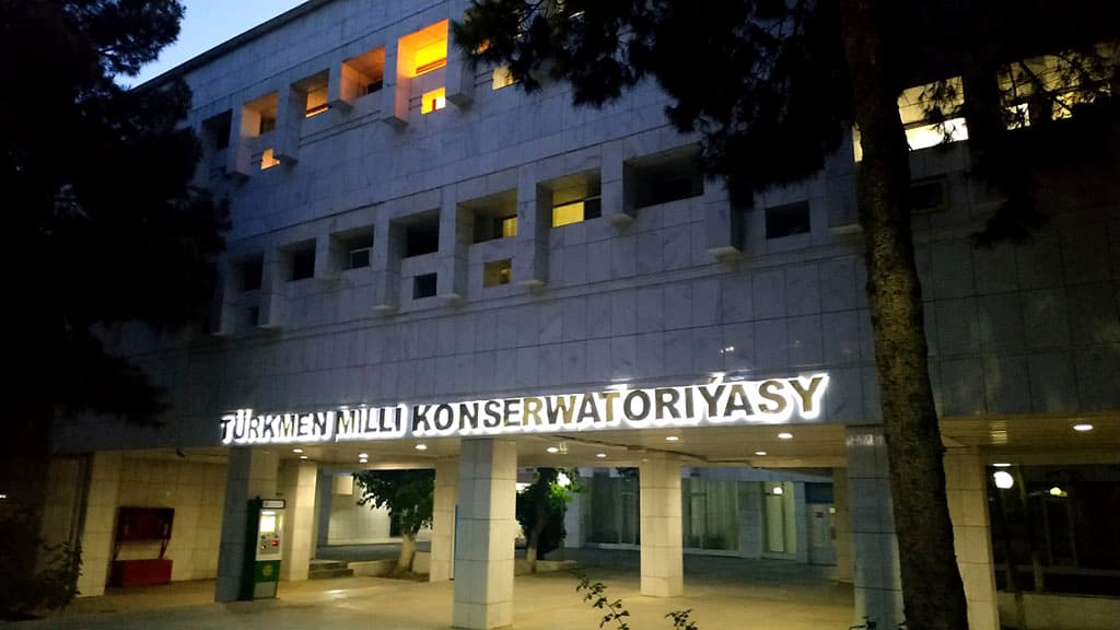 turkmenskaya-konservatoriya-prinyala-uchastie-v-mezhdunarodnom-iskusstvovedcheskom-forume