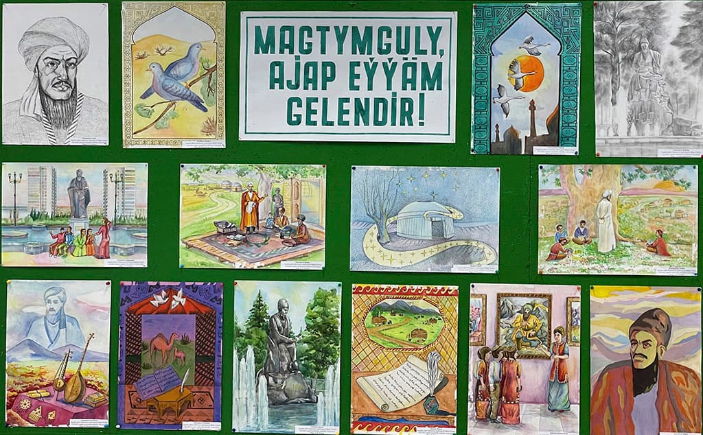 «Махтумкули, настало то чудесное время!» - юные художники посвятили поэту выставку
