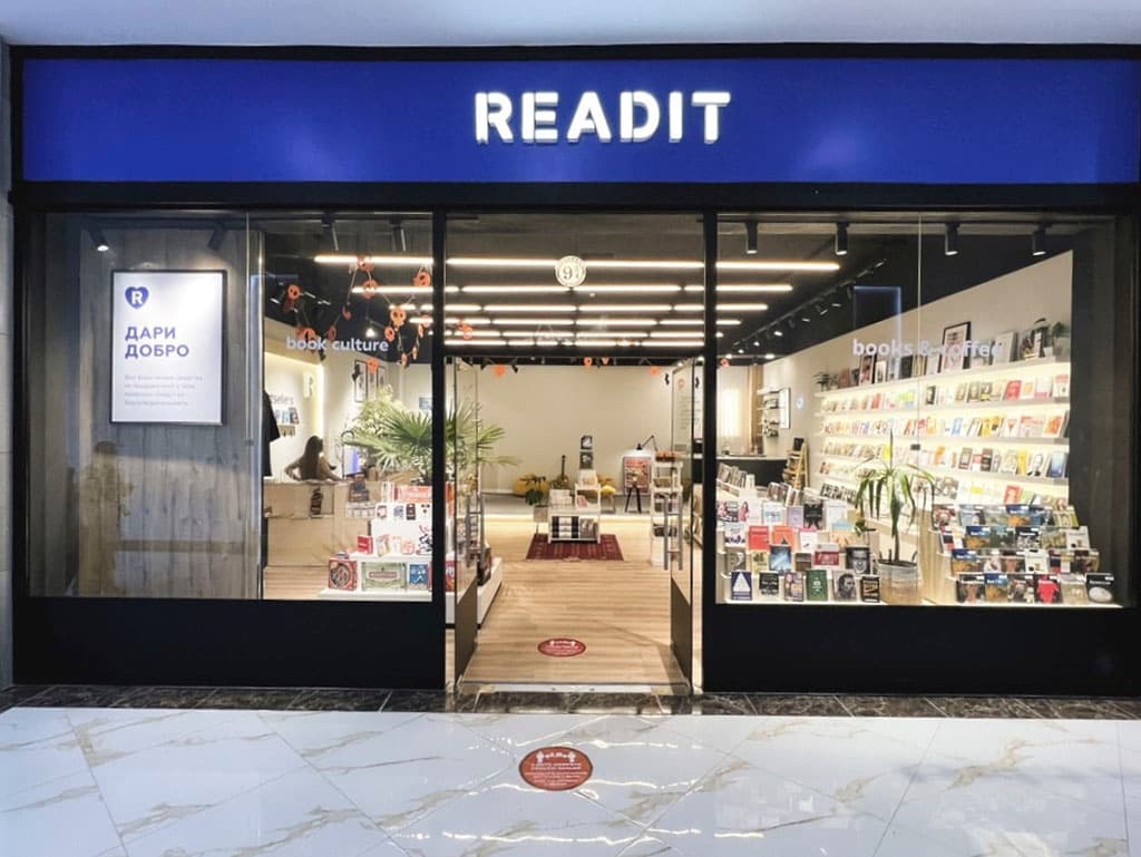 A new private bookstore opened in Ashkhabad