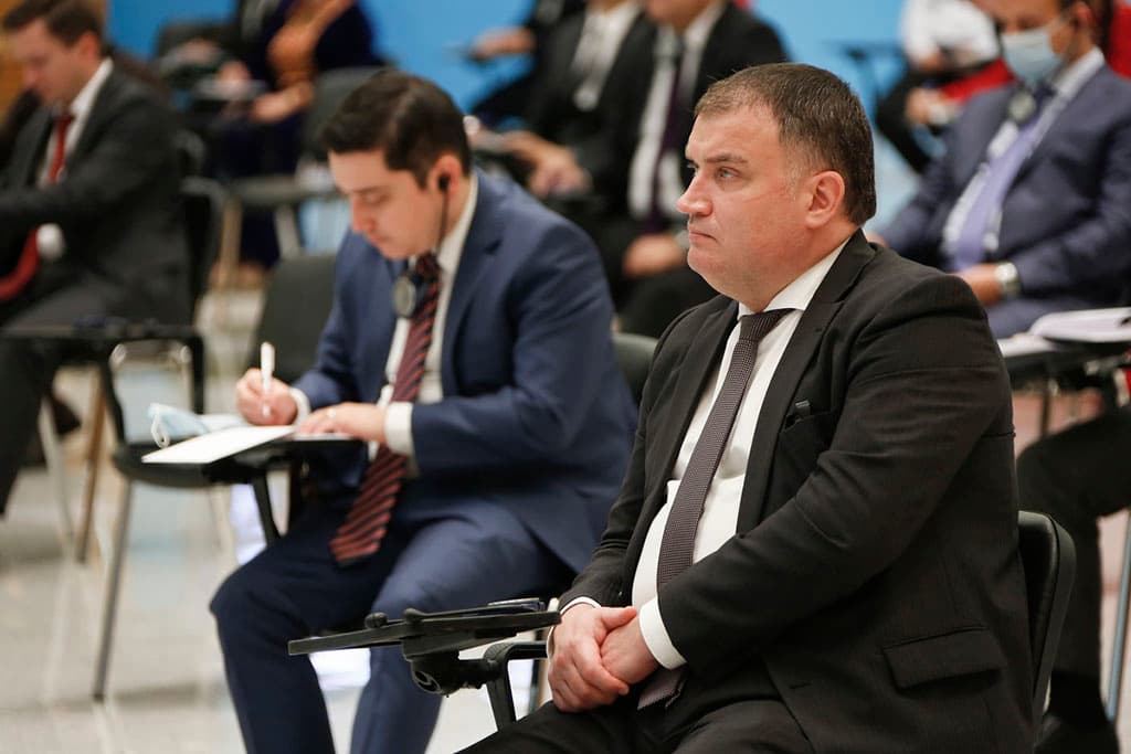 IV Business Forum of the ECO Member States