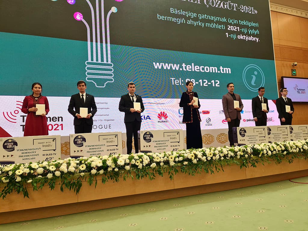 Human Resources Prospects for Digital Turkmenistan