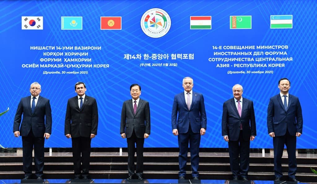 ministers-foreign-affairs-discussed-common-agenda-coperation-forum-central-asia-republic-korea