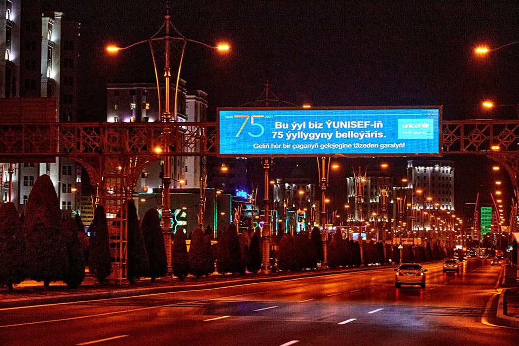 Turkmenistan joins the world to commemorate 75 years of UNICEF