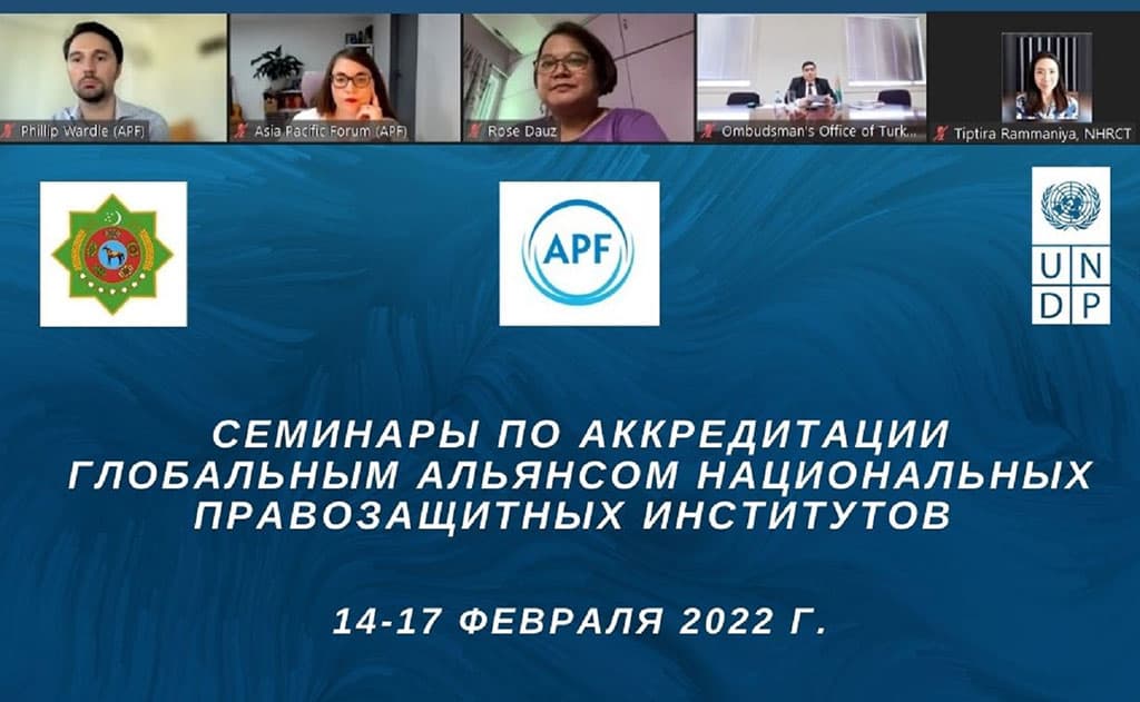 UNDP supports cooperation of the Ombudsperson`s Office with the Asia Pacific Forum of National Human Rights Institutions