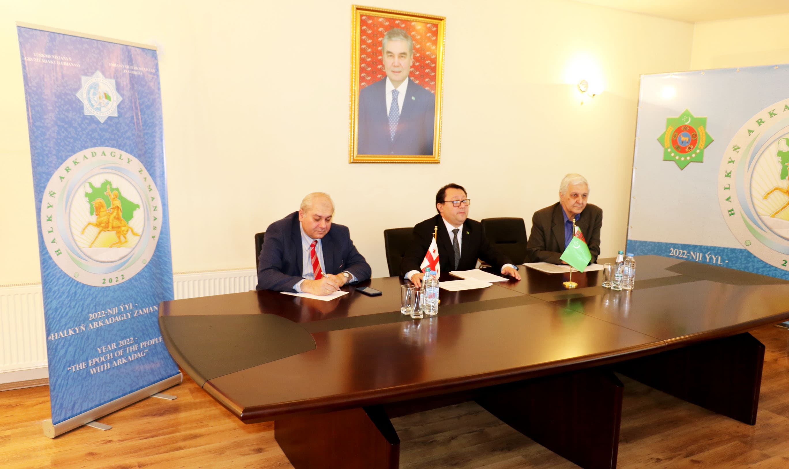 The Embassy of Turkmenistan in Georgia held an online briefing