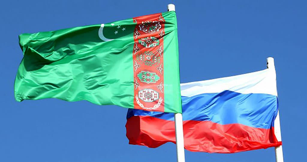 Turkmenistan and the Russian Federation: in anticipation of new areas of cooperation