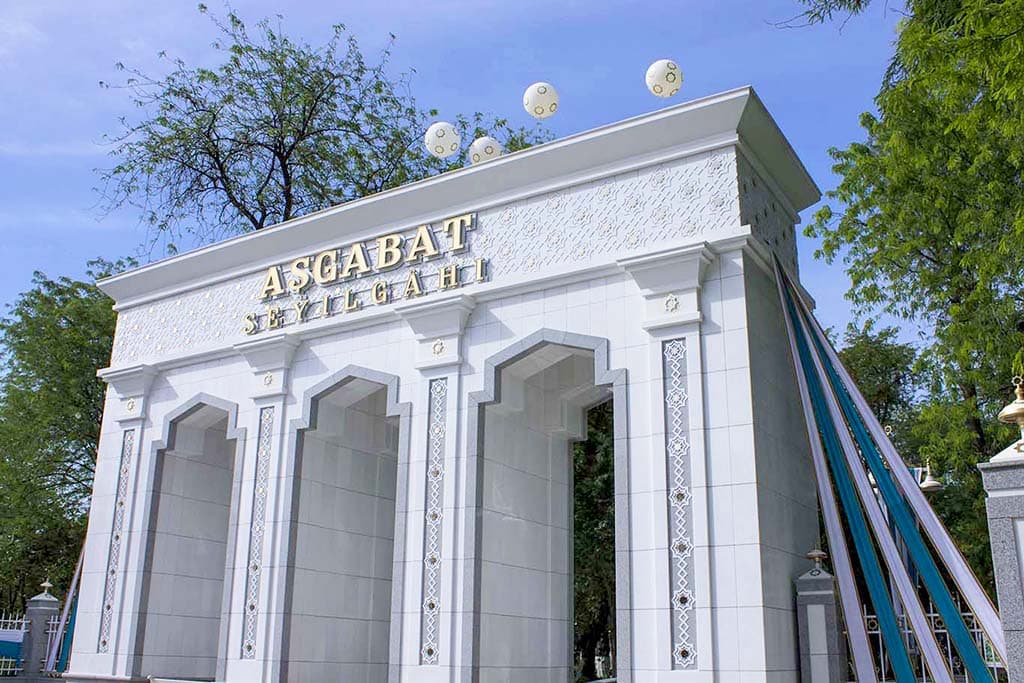 Paýtagtymyzyň “Aşgabat” seýilgähi çagalaryň konsertine çagyrýar